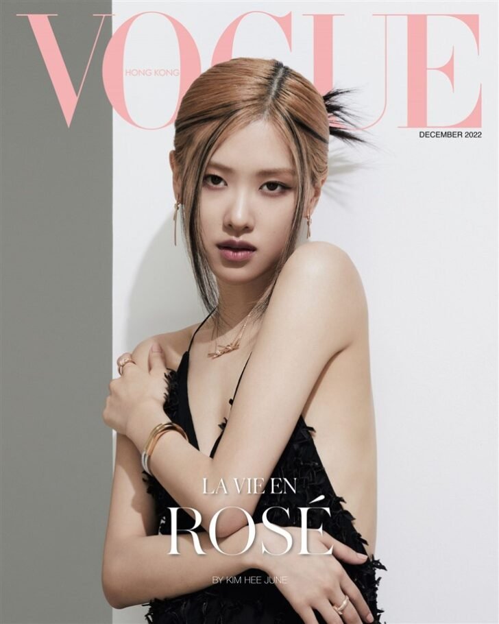 Vogue-Hong-Kong-Rose-December-2022-3-728x910.jpg